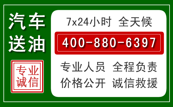 文圣拖车救援发展新趋势：北斗导航系统加持下的拖车救援特点