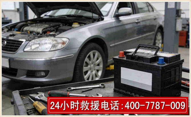 文圣 高温雨天汽车突然没电车辆无法正常行驶该如何处理呢